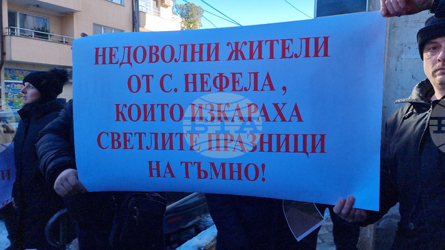 Основна причина за прекъсванията на електрозахранването във врачански села на 25 декември е обилният снеговалеж, съобщи "ЕРМ Запад"