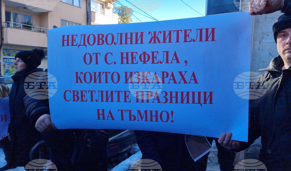 Основна причина за прекъсванията на електрозахранването във врачански села на 25 декември е обилният снеговалеж, съобщи "ЕРМ Запад"