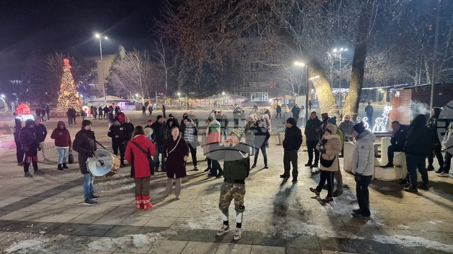 Граждани на Монтана протестираха срещу въвеждането на еврото