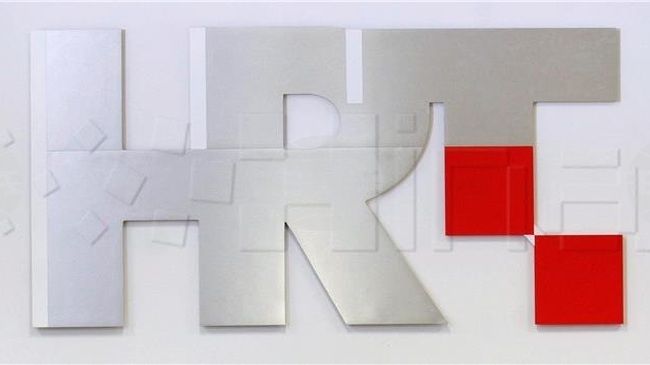 ХИНА: Хърватското радио отбелязва стогодишнината си с опит да влезе в Книгата на рекордите на Гинес