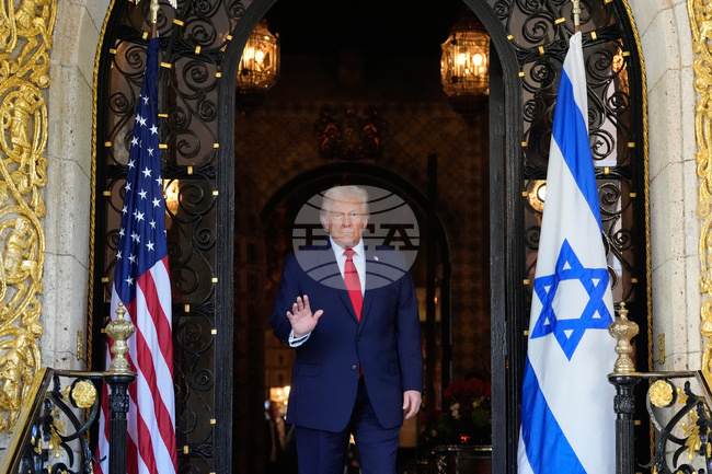 Trump Netanyahu