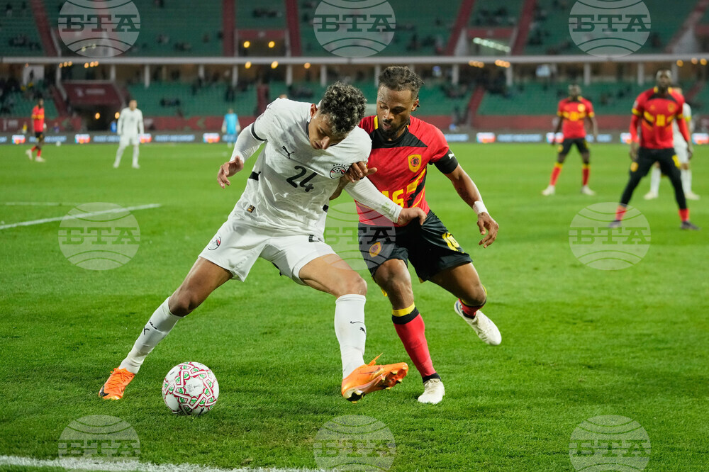 Morocco Africa Cup of Nations Soccer