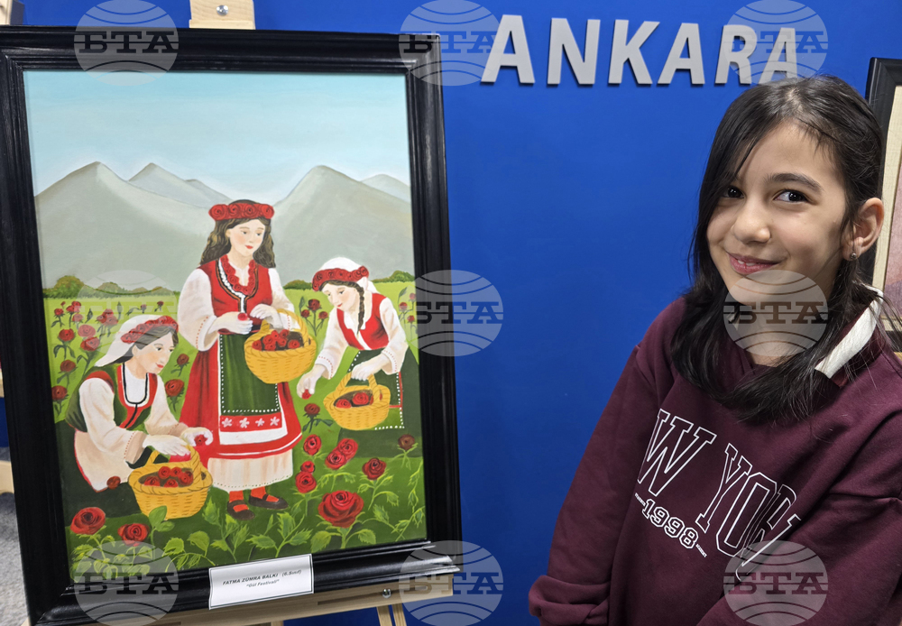 Турция - Национален пресклуб на БТА Анкара - „Мостът на цветовете: деца със специални заложби от Турция рисуват България“ - изложба