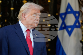 Trump Netanyahu