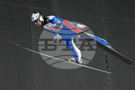 Germany Four Hills Ski Jumping