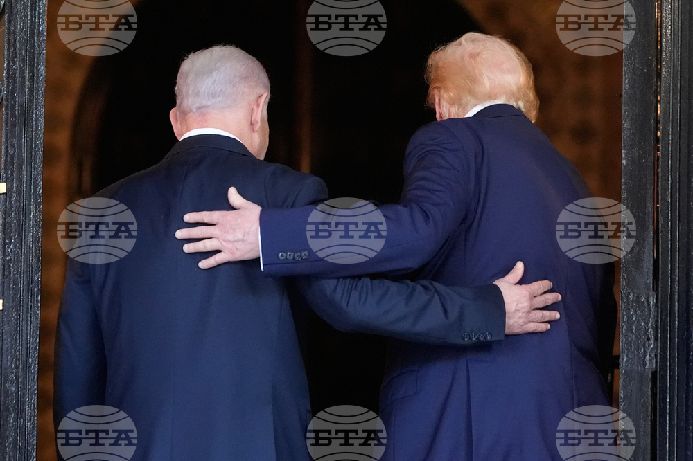Trump Netanyahu
