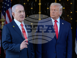 Trump Netanyahu