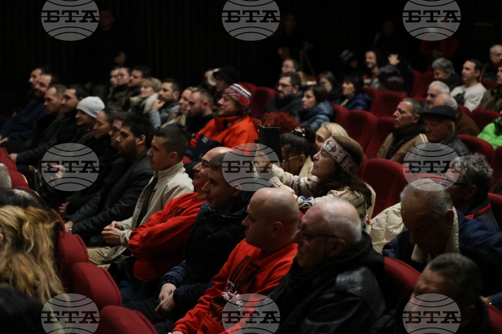 Благоевград - партия „Величие“ - отворена среща