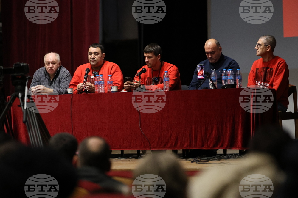 Благоевград - партия „Величие“ - отворена среща