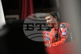 Благоевград - партия „Величие“ - отворена среща