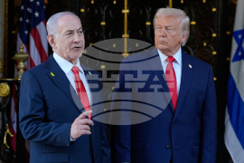 APTOPIX Trump Netanyahu
