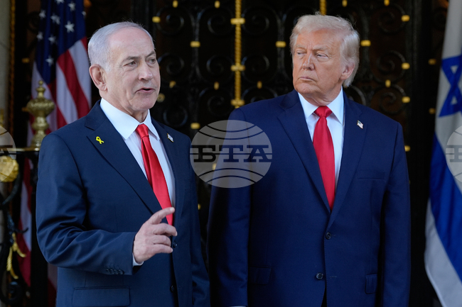 APTOPIX Trump Netanyahu