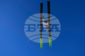 APTOPIX Germany Four Hills Ski Jumping