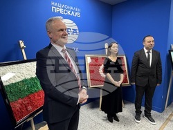 Турция - Национален пресклуб на БТА Анкара - „Мостът на цветовете: деца със специални заложби от Турция рисуват България“ - изложба