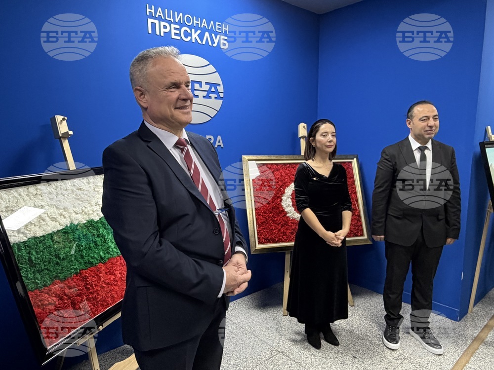 Турция - Национален пресклуб на БТА Анкара - „Мостът на цветовете: деца със специални заложби от Турция рисуват България“ - изложба