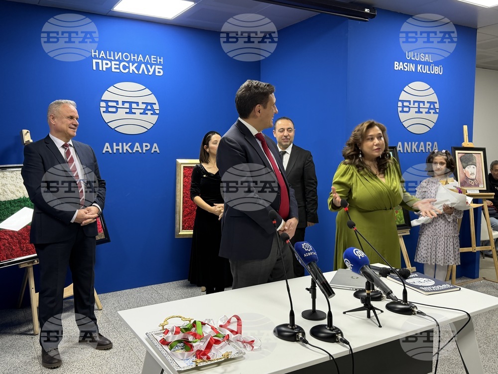 Турция - Национален пресклуб на БТА Анкара - „Мостът на цветовете: деца със специални заложби от Турция рисуват България“ - изложба
