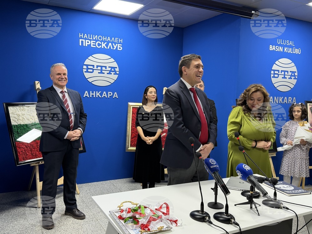 Турция - Национален пресклуб на БТА Анкара - „Мостът на цветовете: деца със специални заложби от Турция рисуват България“ - изложба