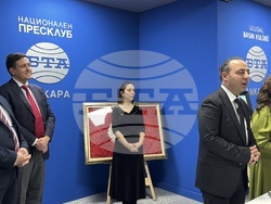 Турция - Национален пресклуб на БТА Анкара - „Мостът на цветовете: деца със специални заложби от Турция рисуват България“ - изложба