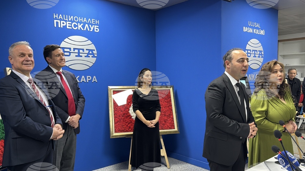 Турция - Национален пресклуб на БТА Анкара - „Мостът на цветовете: деца със специални заложби от Турция рисуват България“ - изложба