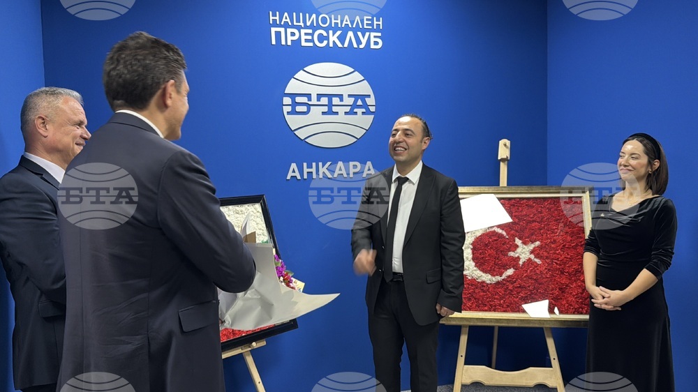 Турция - Национален пресклуб на БТА Анкара - „Мостът на цветовете: деца със специални заложби от Турция рисуват България“ - изложба