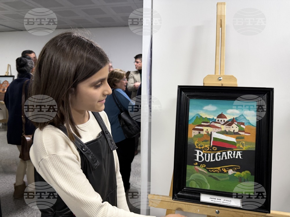 Турция - Национален пресклуб на БТА Анкара - „Мостът на цветовете: деца със специални заложби от Турция рисуват България“ - изложба
