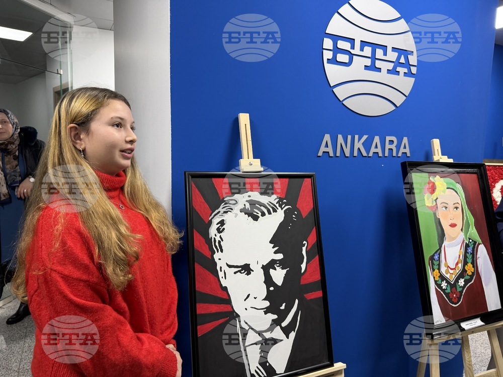 Турция - Национален пресклуб на БТА Анкара - „Мостът на цветовете: деца със специални заложби от Турция рисуват България“ - изложба