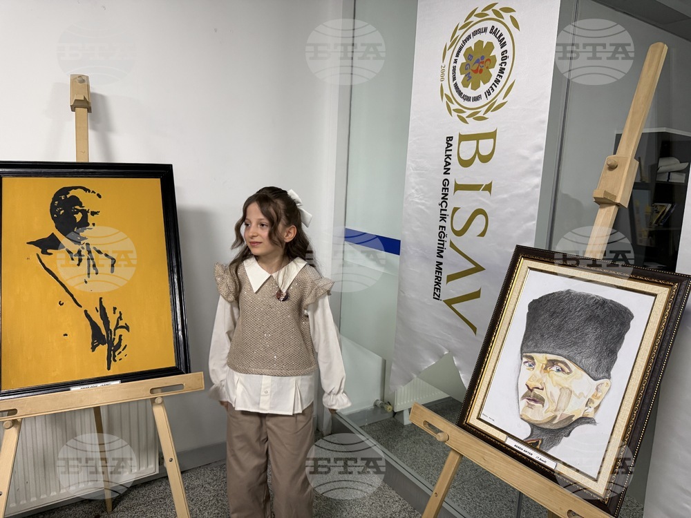 Турция - Национален пресклуб на БТА Анкара - „Мостът на цветовете: деца със специални заложби от Турция рисуват България“ - изложба