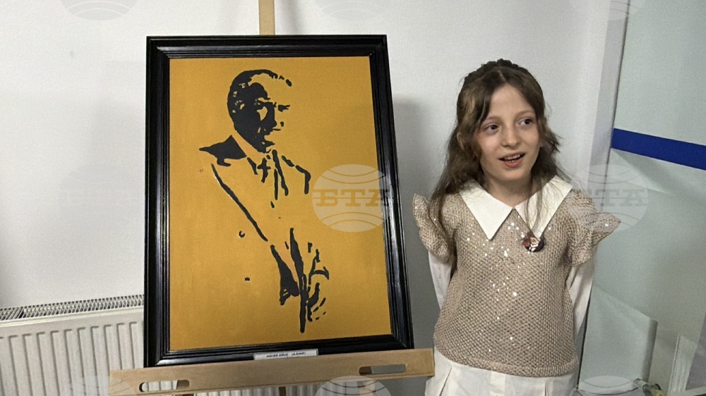 Турция - Национален пресклуб на БТА Анкара - „Мостът на цветовете: деца със специални заложби от Турция рисуват България“ - изложба