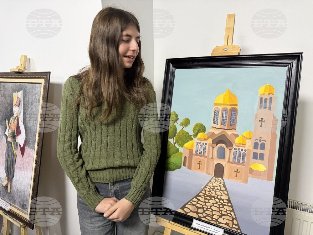 Турция - Национален пресклуб на БТА Анкара - „Мостът на цветовете: деца със специални заложби от Турция рисуват България“ - изложба