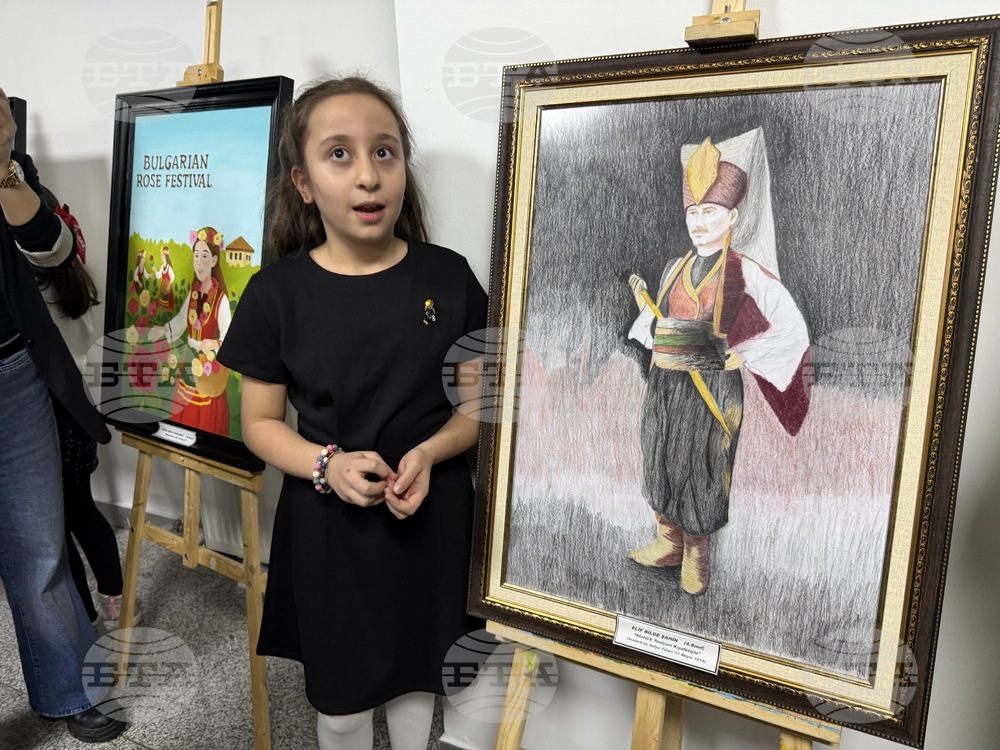 Турция - Национален пресклуб на БТА Анкара - „Мостът на цветовете: деца със специални заложби от Турция рисуват България“ - изложба