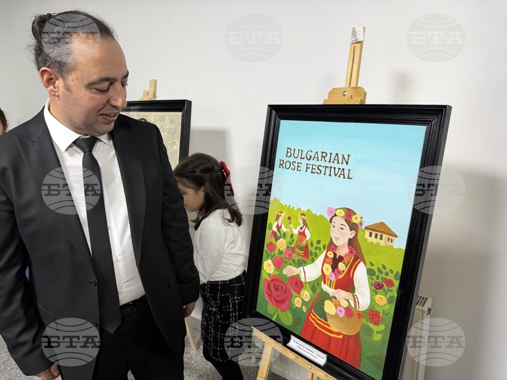 Турция - Национален пресклуб на БТА Анкара - „Мостът на цветовете: деца със специални заложби от Турция рисуват България“ - изложба