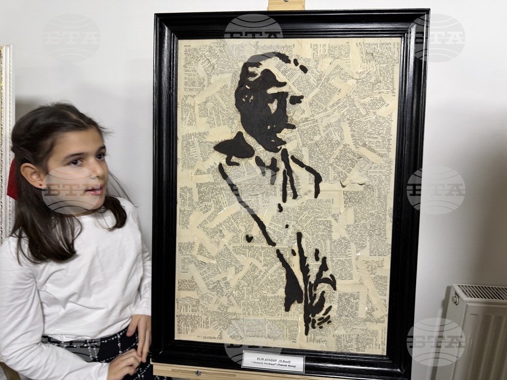 Турция - Национален пресклуб на БТА Анкара - „Мостът на цветовете: деца със специални заложби от Турция рисуват България“ - изложба