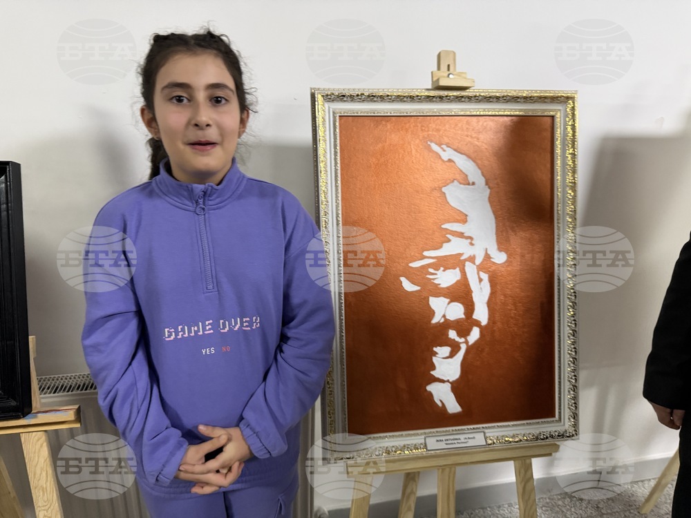 Турция - Национален пресклуб на БТА Анкара - „Мостът на цветовете: деца със специални заложби от Турция рисуват България“ - изложба