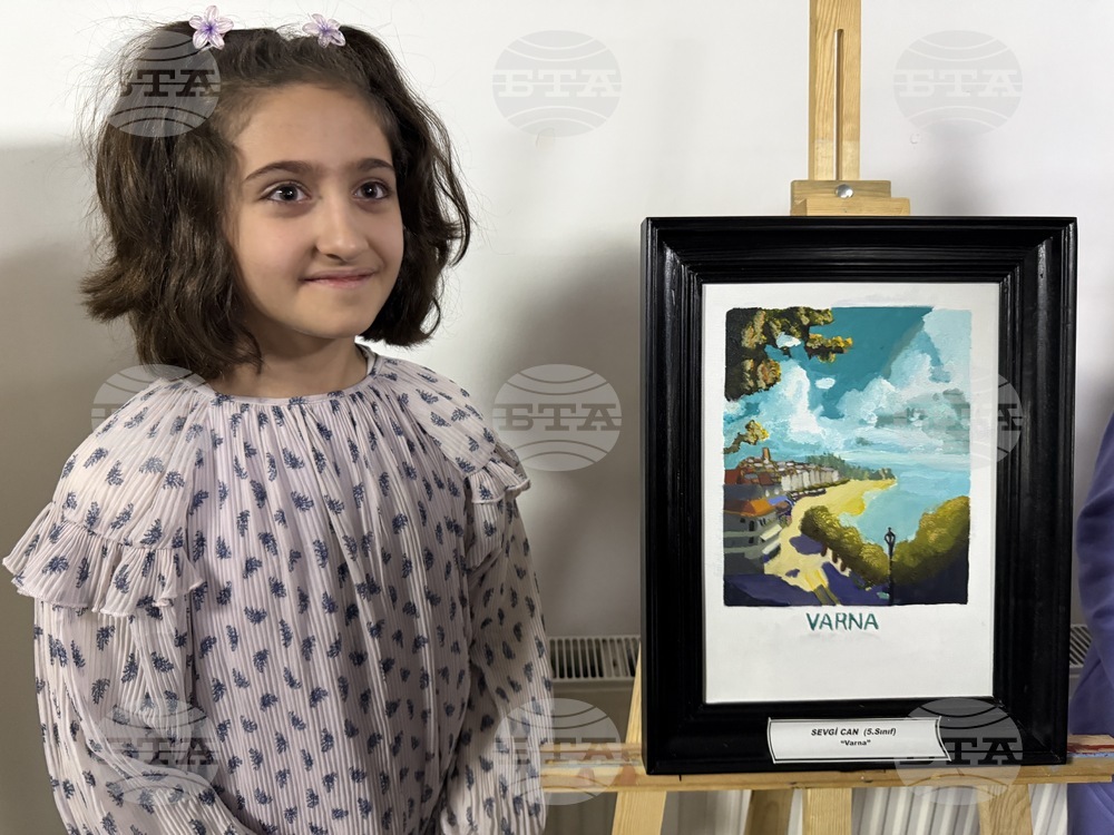 Турция - Национален пресклуб на БТА Анкара - „Мостът на цветовете: деца със специални заложби от Турция рисуват България“ - изложба