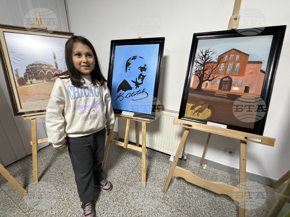 Турция - Национален пресклуб на БТА Анкара - „Мостът на цветовете: деца със специални заложби от Турция рисуват България“ - изложба