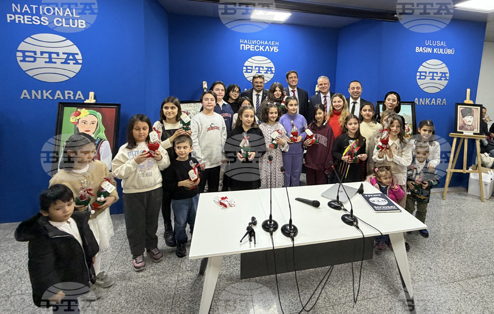 Турция - Национален пресклуб на БТА Анкара - „Мостът на цветовете: деца със специални заложби от Турция рисуват България“ - изложба