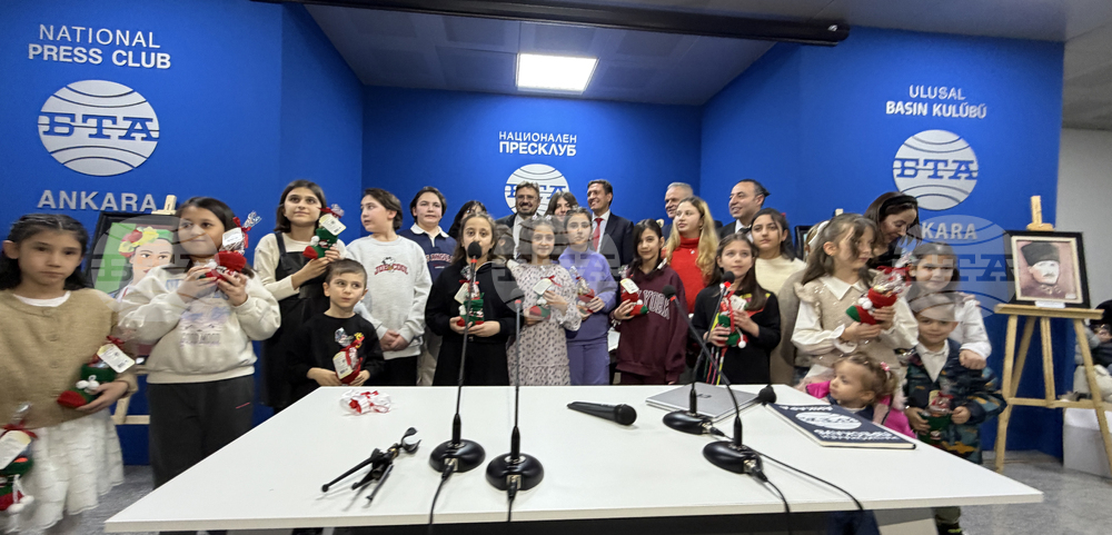 Турция - Национален пресклуб на БТА Анкара - „Мостът на цветовете: деца със специални заложби от Турция рисуват България“ - изложба