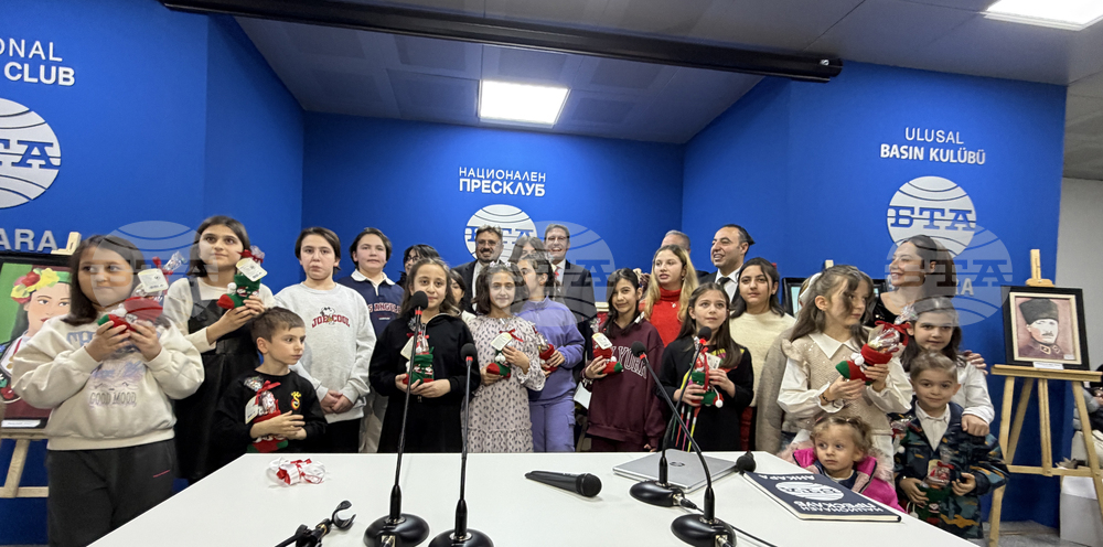 Турция - Национален пресклуб на БТА Анкара - „Мостът на цветовете: деца със специални заложби от Турция рисуват България“ - изложба