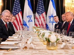 Trump Netanyahu
