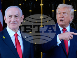 Trump Netanyahu