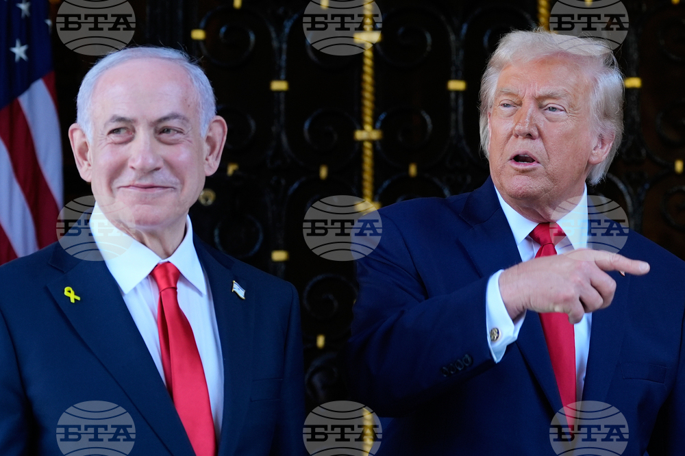 Trump Netanyahu