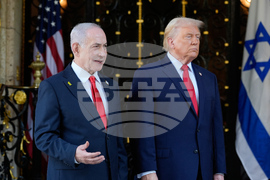 Trump Netanyahu
