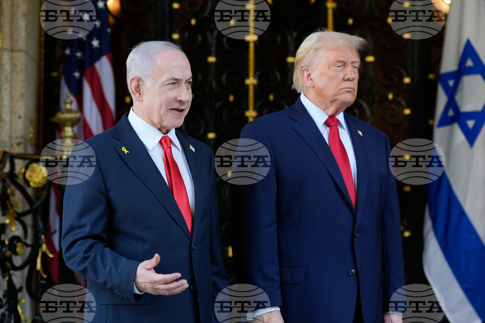 Trump Netanyahu