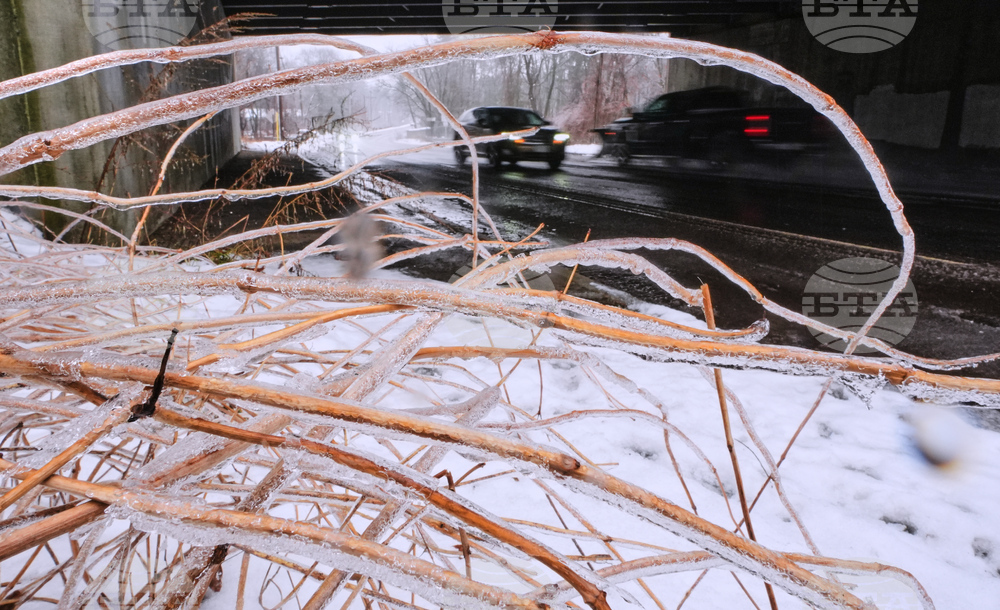 Winter Weather New Hampshire