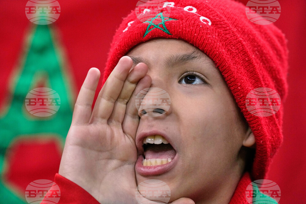 Morocco Africa Cup of Nations Soccer