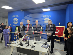 Турция - Национален пресклуб на БТА Анкара - „Мостът на цветовете: деца със специални заложби от Турция рисуват България“ - изложба