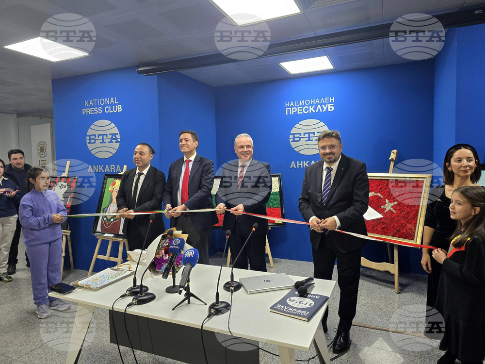 Турция - Национален пресклуб на БТА Анкара - „Мостът на цветовете: деца със специални заложби от Турция рисуват България“ - изложба