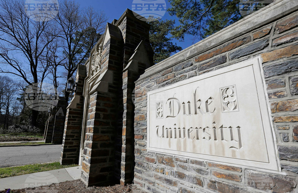 Duke University Budget Cuts