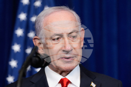 Trump Netanyahu