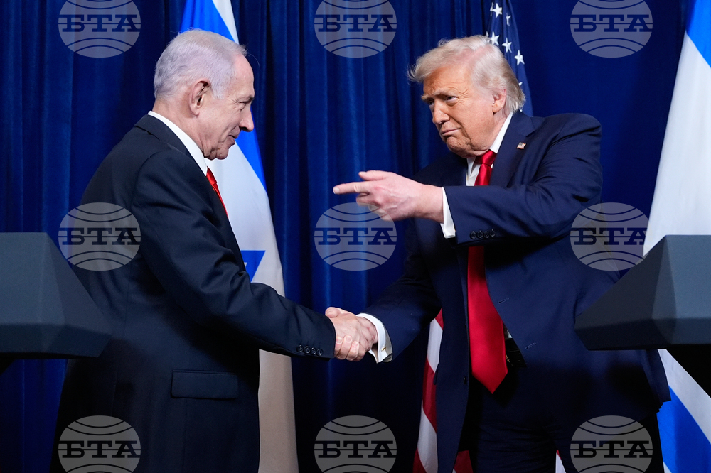 Trump Netanyahu